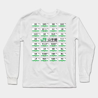 Yamanote Line Train Stations All (dark text) Long Sleeve T-Shirt